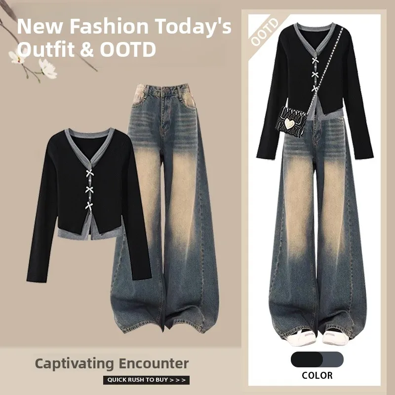 

Spring Faion Women's Loose High Waist Denim Pants Long Sve Top Set Two-Piece Suit Casual Comfortable Streetwear