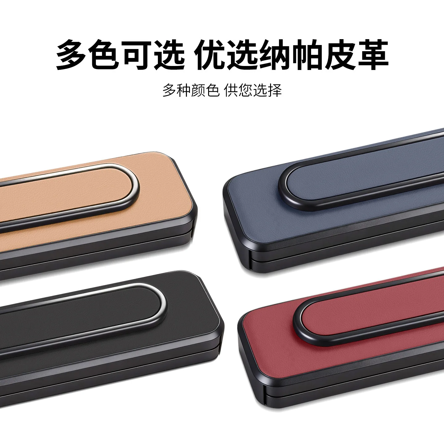 Car Moving Phone Plate Car Temporary Parking Number Moving License Plate Ornaments Car Accessories Car High-end Creative Supplie