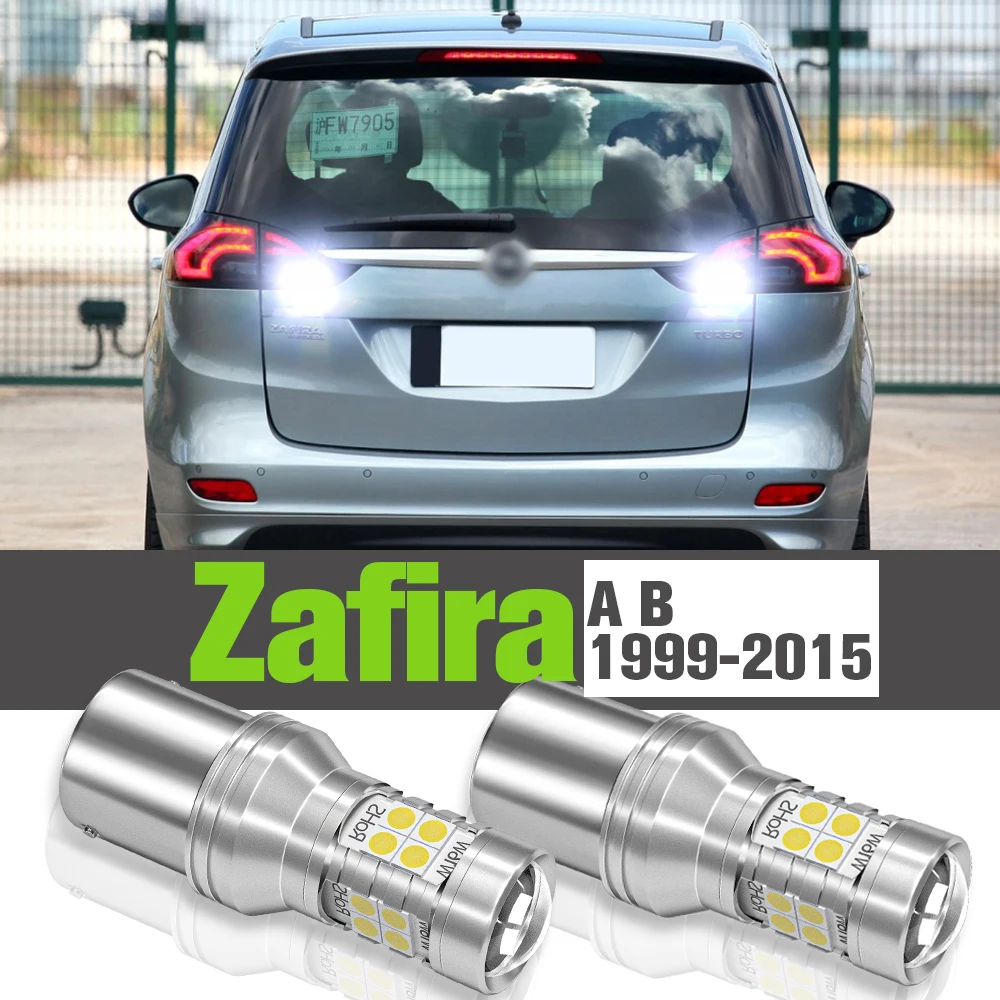 

Лампа заднего хода для Opel Zafira A B 1999-2015 2004 2005 2006 2007 2008 2010 2011 2012 2013 2014