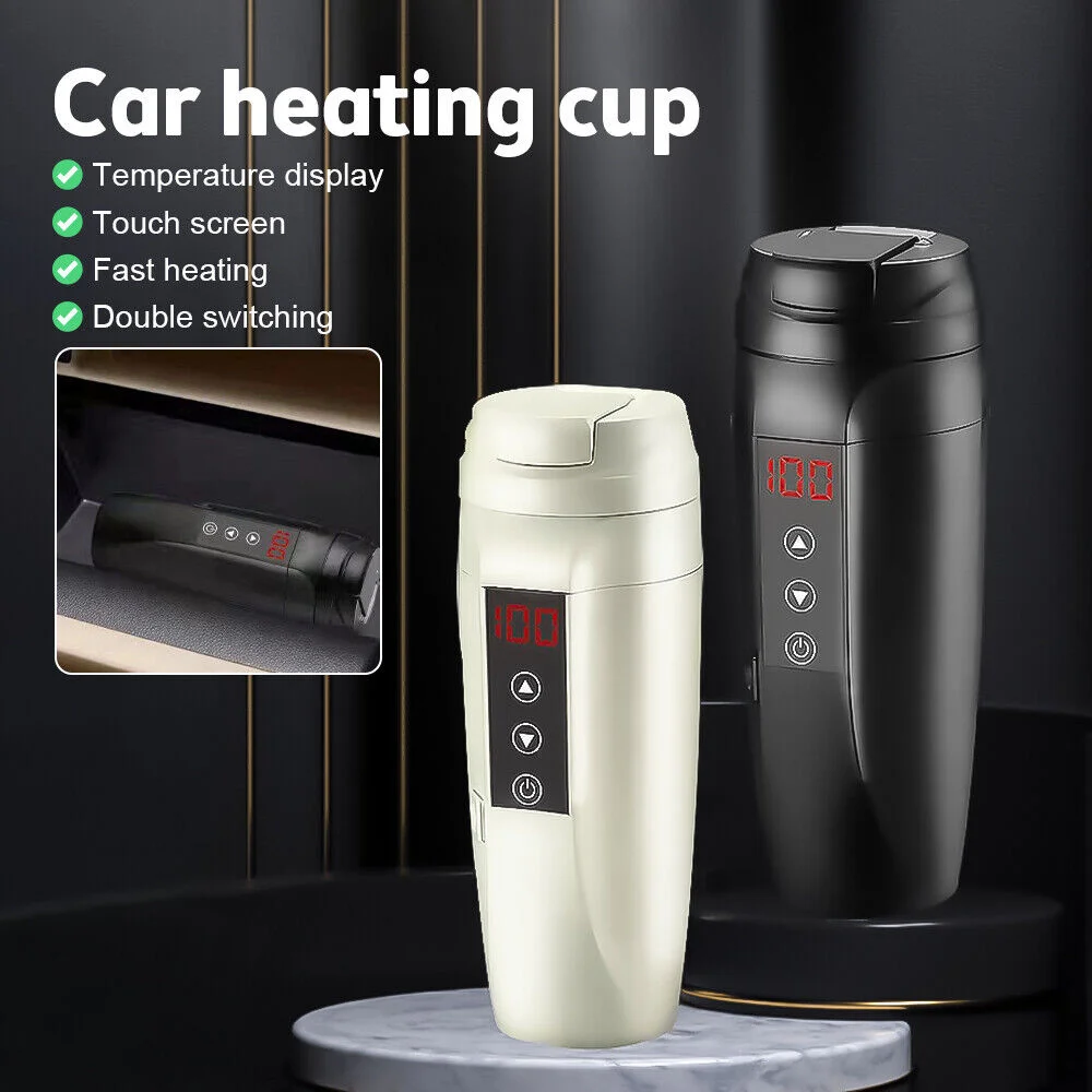 450ML Car Heated Smart Cup 304 stainless steel Automobile water heater cup 12V