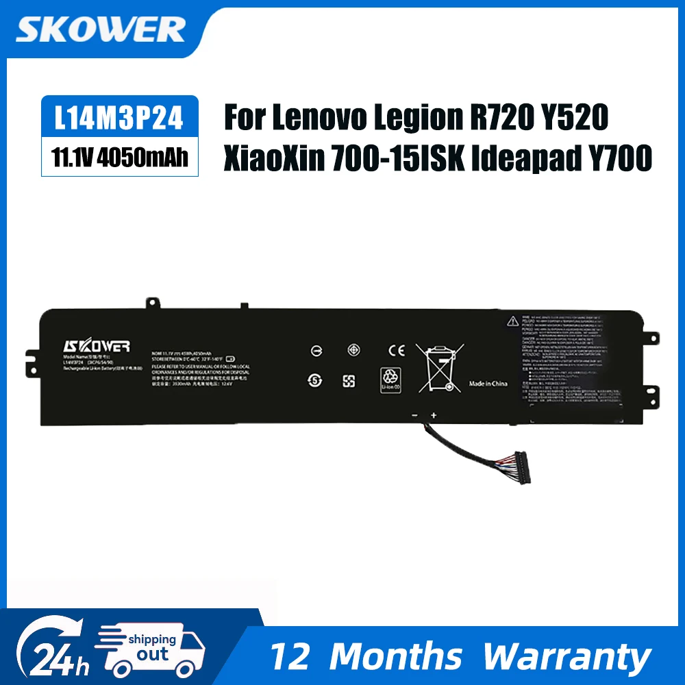 SKOWER L14M3P24 batería del ordenador portátil para Lenovo Ideapad Xiaoxin 700 R720 Y700-14ISK Y520-15IKB Y720-14ISK L14S3P24 L16M3P24