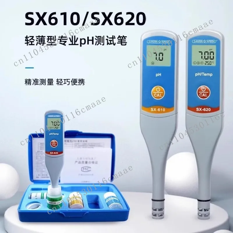 SX610 Pen pH  Acidity PH Test Pen SX650 Conductivity  PHB-3 Salinity Meter