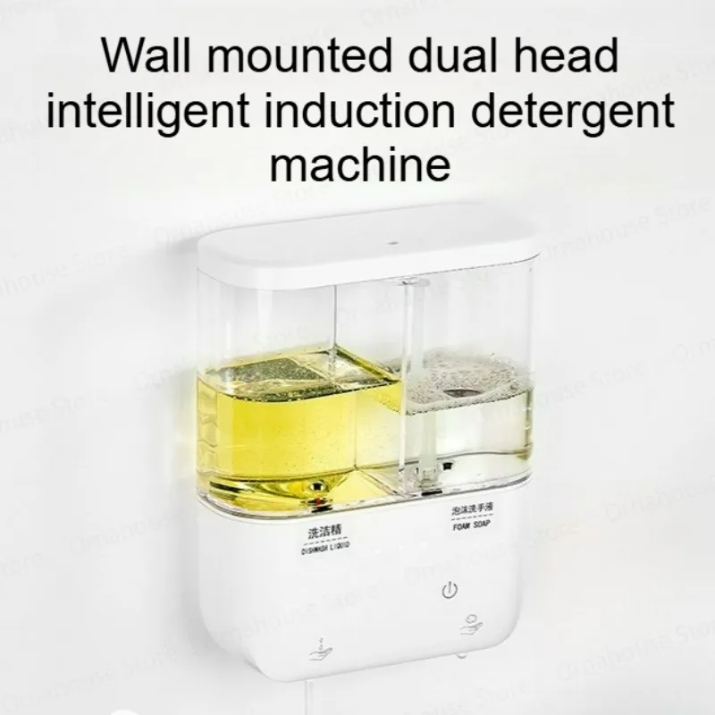 

Automatic Sensing Soap Dispenser Double-Head Touchless Rechargeable Foam Hand Sanitizer Dispenser with 3 Levels
