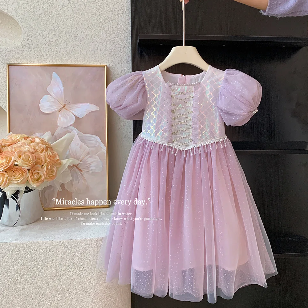 Girl's Sleeveless Summer 2025 New Princess Dress Mesh Off Shoulder Sleeves Pearl Embellished Skirt Trend