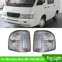 6618203321 6618203421   Luz de esquina delantera, luz de señal de giro, luz lateral, marcador lateral, luz antiniebla para Mercedes Benz MB VAN MB100 MB140