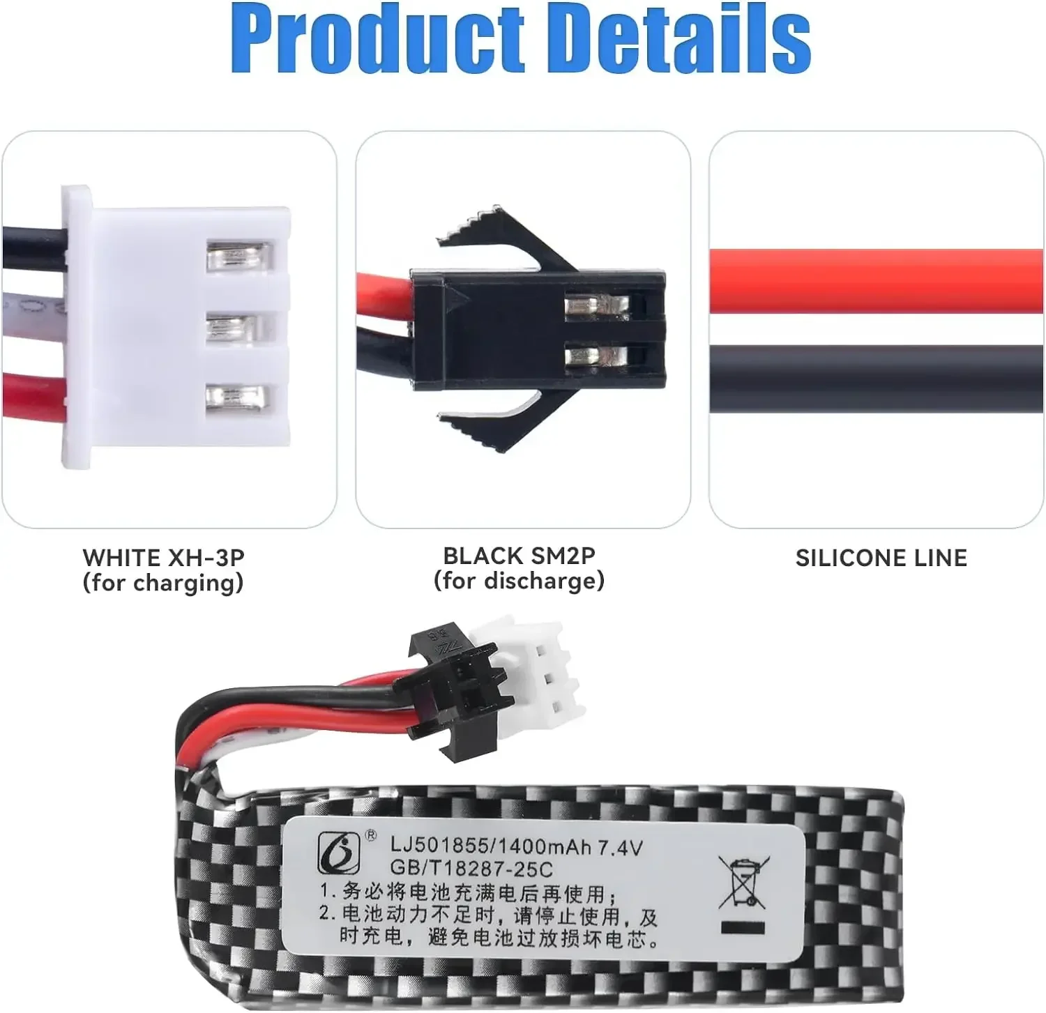 7.4V 1400mAh 25C Lipo Battery for Water Gun RC Electric Toy Airsoft Pistol Gel Gun STD-X2 Automatic Splatter Ball