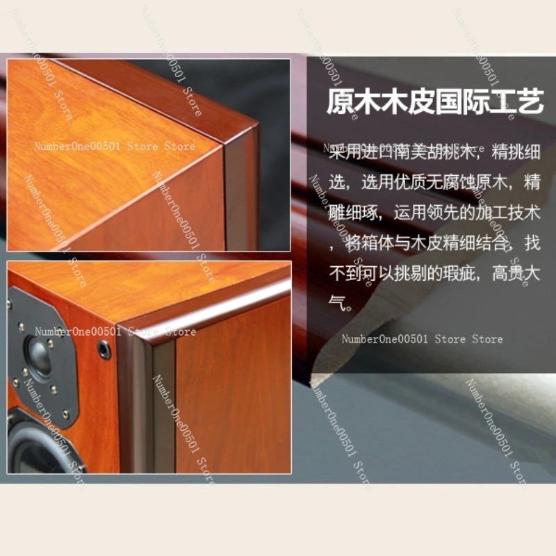 8-дюймовые 3-полосные пассивные Hi-Fi колонки для аудиофилов, высококачественные, в деревянном корпусе, пара, для домашнего аудио