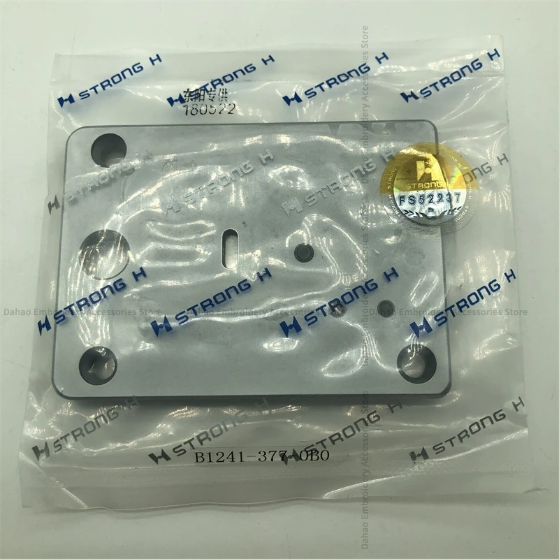 B1241-377-0B0 Thread Cutting Assembly Strong H Large Needle Plate Moving Fixed Knife for Juki 377 1377 Computer Button Attaching