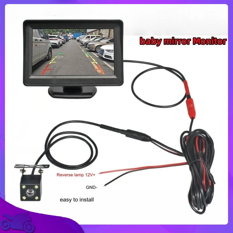 

New 4.3-inch car baby monitor display, car baby mirror monitor, electric vehicle accessories and equipment