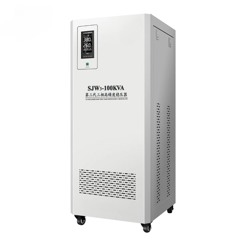 SJW3- 100KVA High power regulated power supply SVC 380v LCD Display three phase automatic Ac voltage regulators/stabilizers