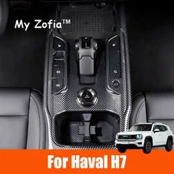 For GWM HAVAL H7 2025 2026 Car Carbon Fiber Interior Modification Dashboard Gearshift Puller Door Bowl Panel Frame Accessories