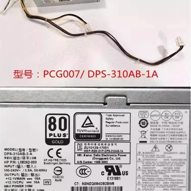 

Для War 86 War 99 Power DPS-310AB-3A L08262-001/002/003/004