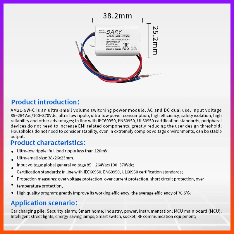 AM11-5W AC-DC Power Supply Module Switching power supply 5W AC110V 220V 230V To DC 5V 12V 24V Mini Buck Converter