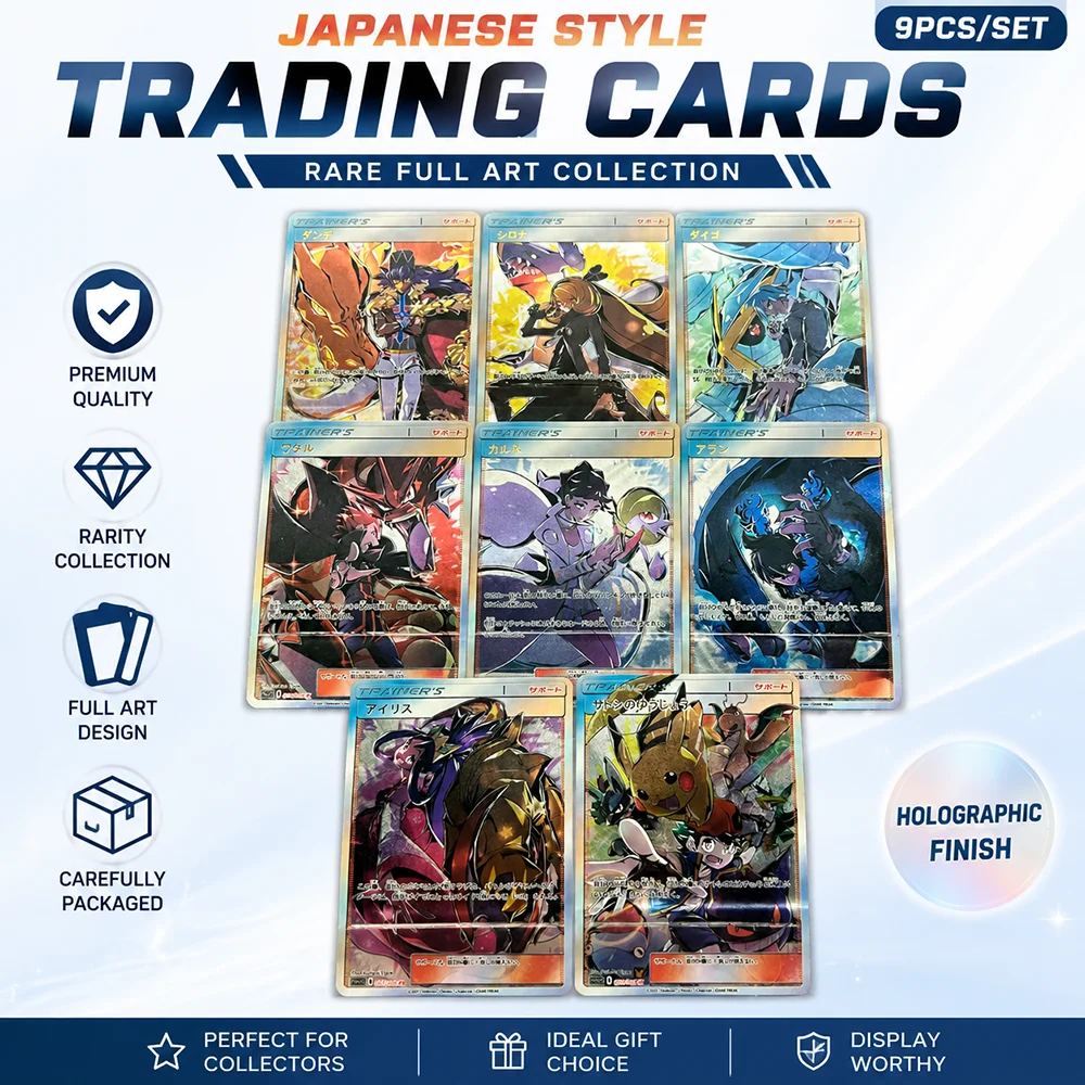 

8PCS Japanese Full Art Trainer Character Cards Holographic Rare Collection Foil Finish Anime Style Trading Card Set Gift