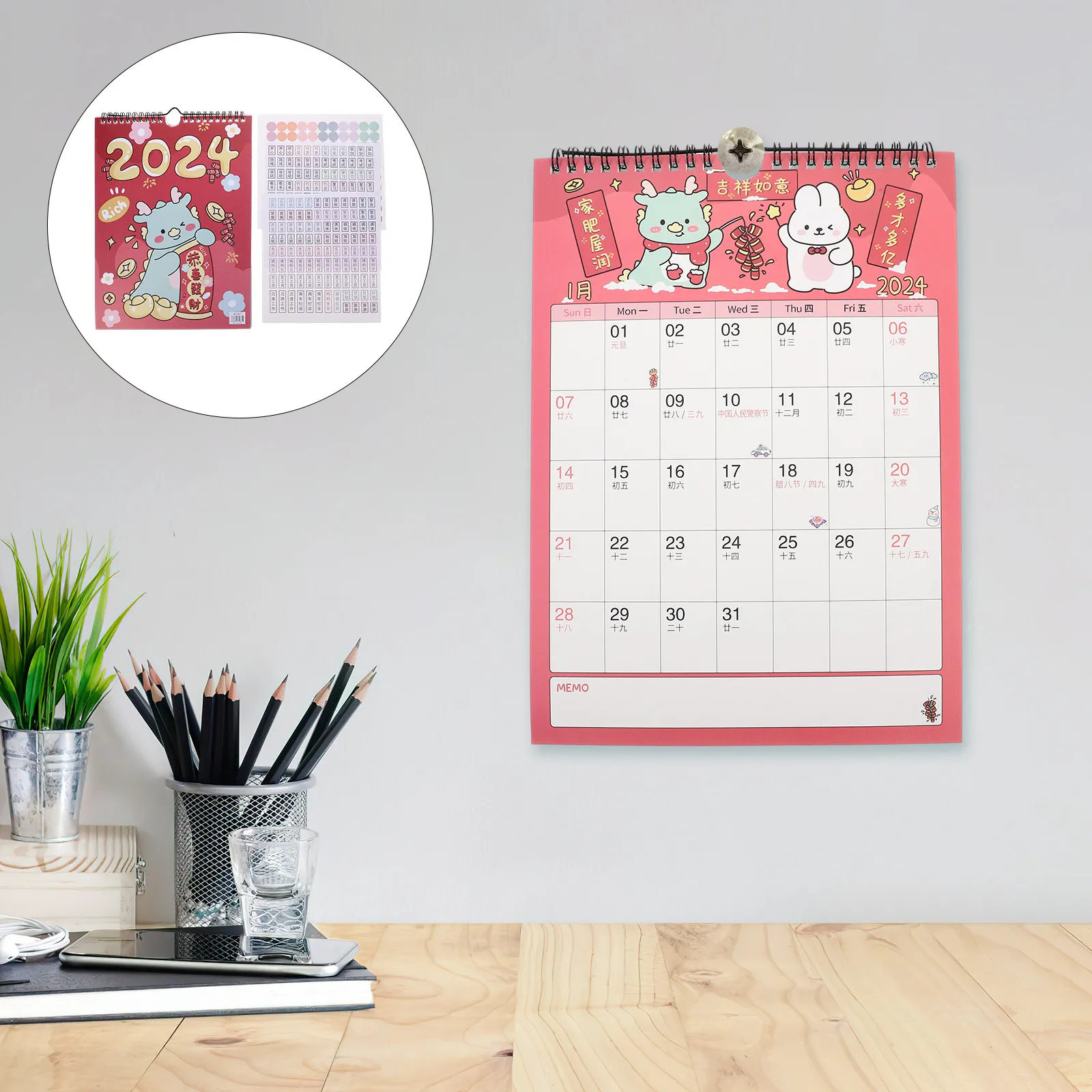 

1 Set Hanging Wall Calendar 2024 Monthly Countdown Calendar for Home Office Family Daily Use Appointment Writing
