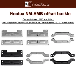 Noctua-am5およびam4、NM-AMB12、NM-AMB15と互換性のあるオフセットバックルファスナー