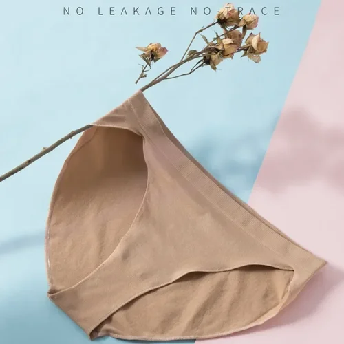 Imagen 2 del producto Calzoncillos profesionales de baile de Ballet para chica, bragas de tiro medio Beige, bragas de baile para mujer, ropa interior