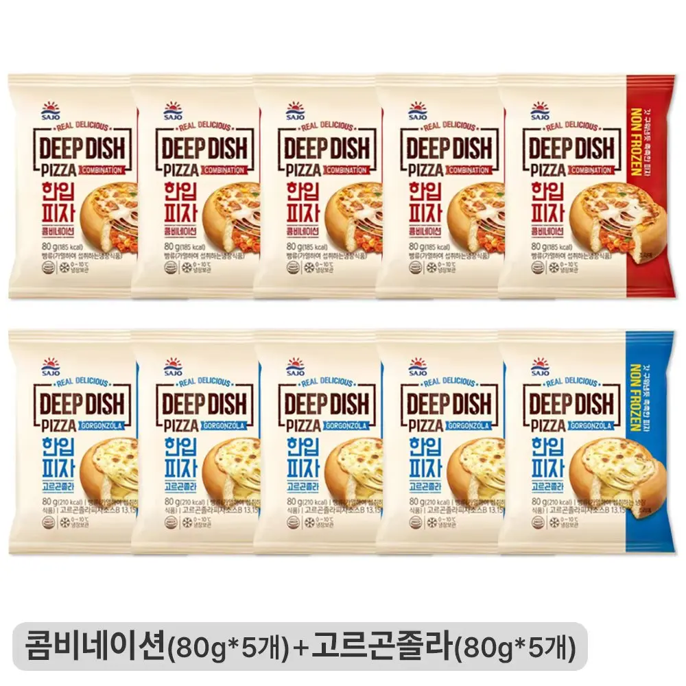[Tienda oficial Sajo] Combinación de pizza tamaño mordedura 80 g*5/ Gorgonzola 80 g*5 (Total de 10 piezas)