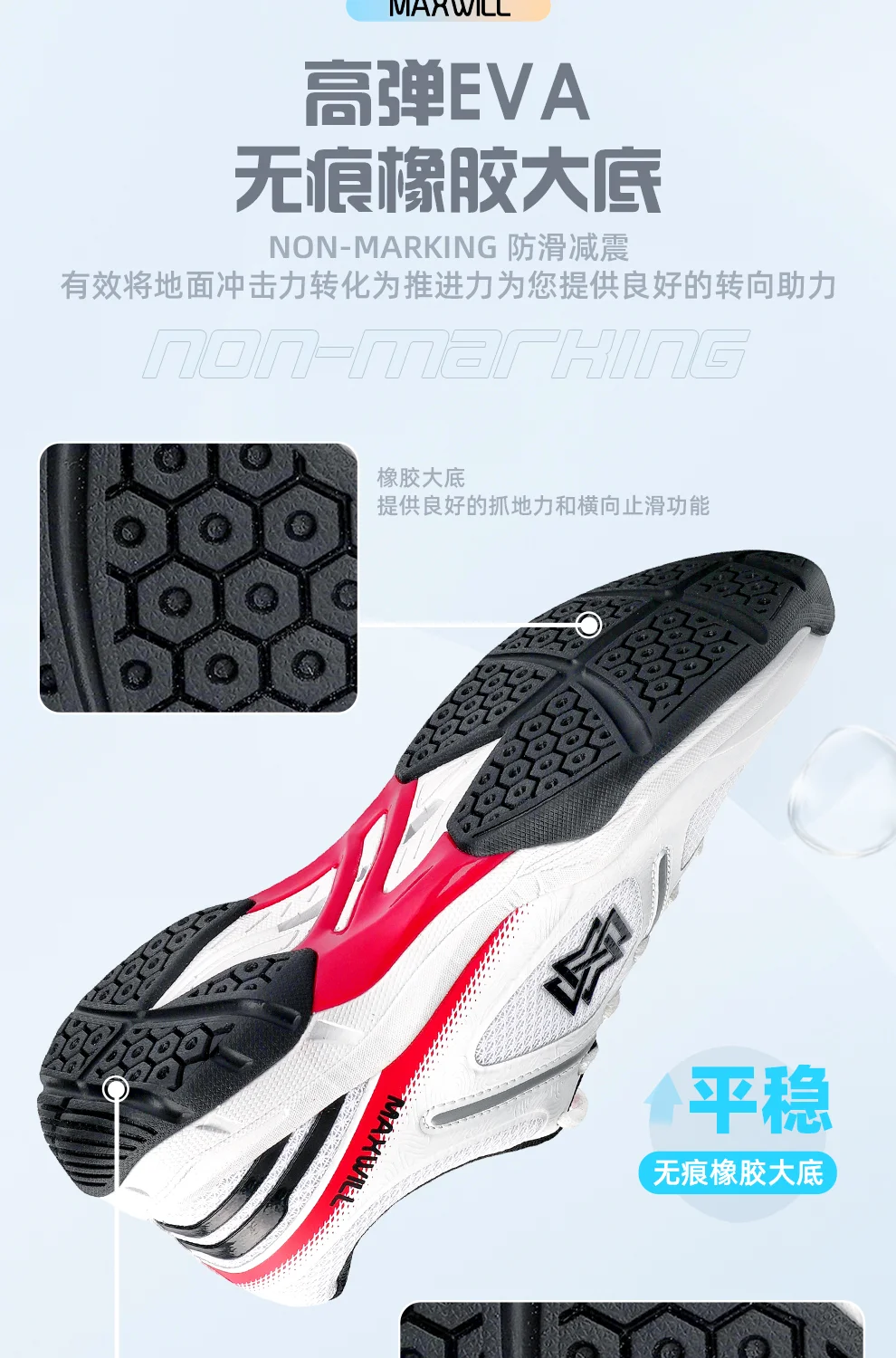 Professional Tennis Shoes Mens Sports Shoes Mens Blue White Table Tennis Shoes Mens Luxury Brand Badminton Shoes