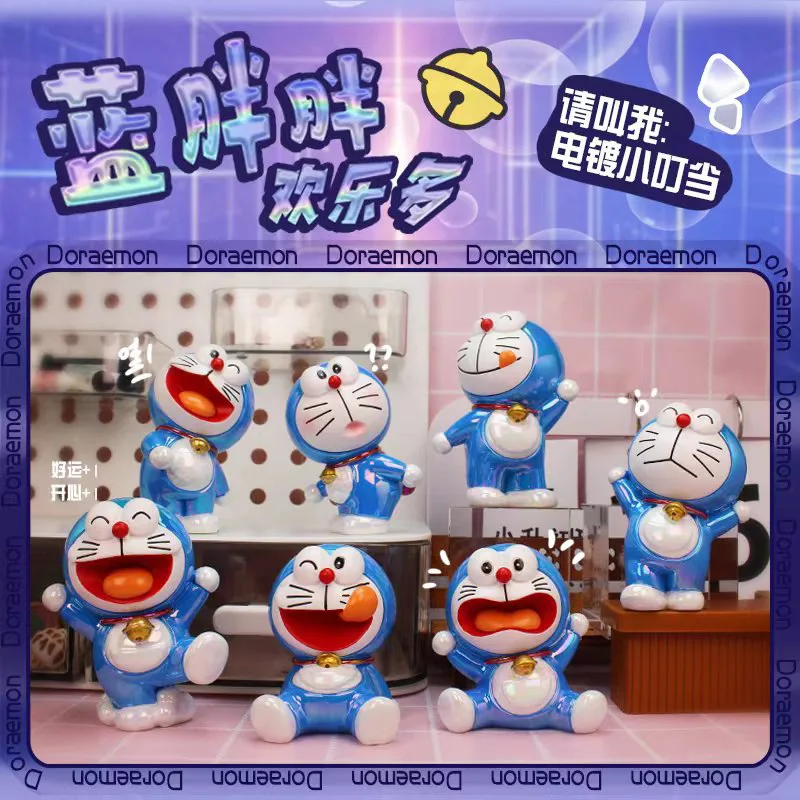 Cute Lovely Doraemon Blue Chubby Joyful Electroplblind Box Home Decoration Entrance Decoration Children\'S Gift Wholesale