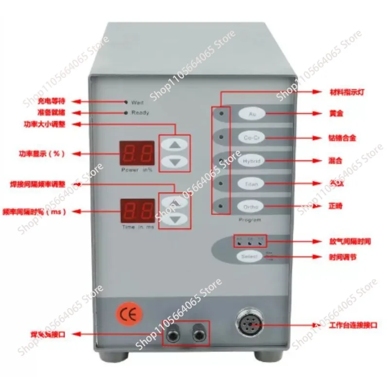 Jewelry Pulse Spot Welder Stainless Steel Spot Welding Machine Laser Welding Numerical Control Pulse Argon Arc Welder 100A