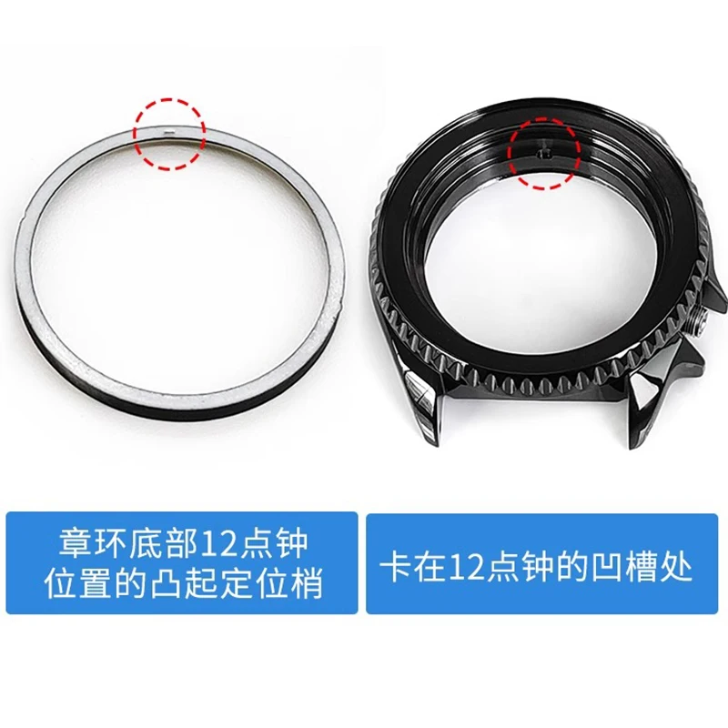 30,5 mm ​ Anillo de capítulo de plástico para Seiko SKX007 SKX009 SPRD, caja de reloj NH35, anillo interior modificado, piezas de reloj circular de sombra interior