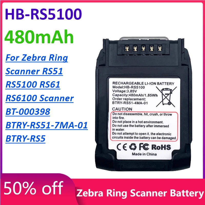 HB-RS5100 480mAh تبديل البطارية ل زيبرا حلقة الماسح الضوئي RS51 RS5100 RS61 الماسح الضوئي BT-000398 BTRY-RS51-7MA-01 BTRY-RS51-4MA-0