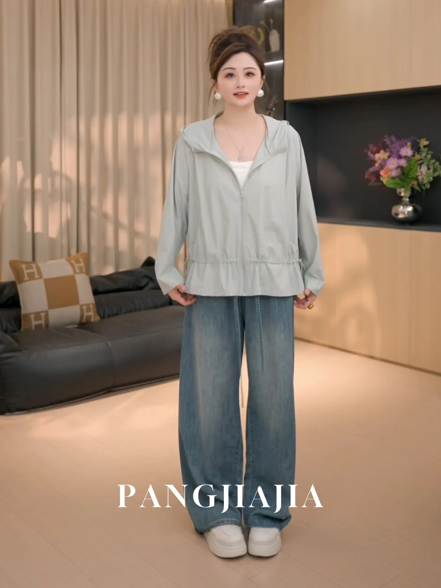 

Женская летняя дышащая куртка Pamajia больших размеров с защитой от солнца, повседневный стиль, с капюшоном, из нейлоновой ткани, с длинными рукавами