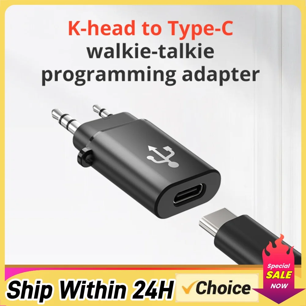 TPC11 TK To Type-C Programming Cable Adapter Lightweight USB Program Cable Connector Frequency Writer Connector Radio Accessory