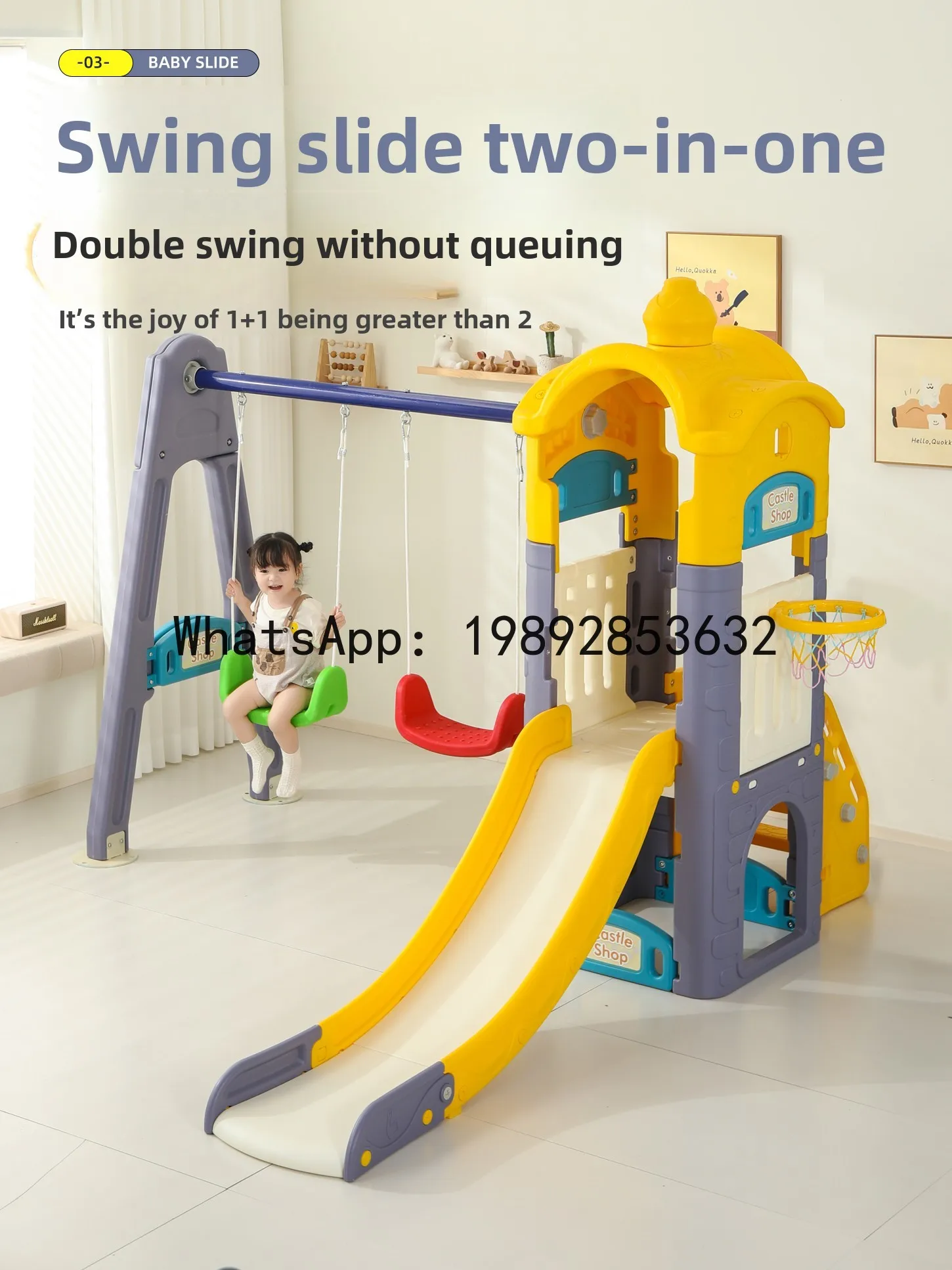 لعبة عائلية متأرجحة كبيرة الحجم لرياض الأطفال في الهواء الطلق #2