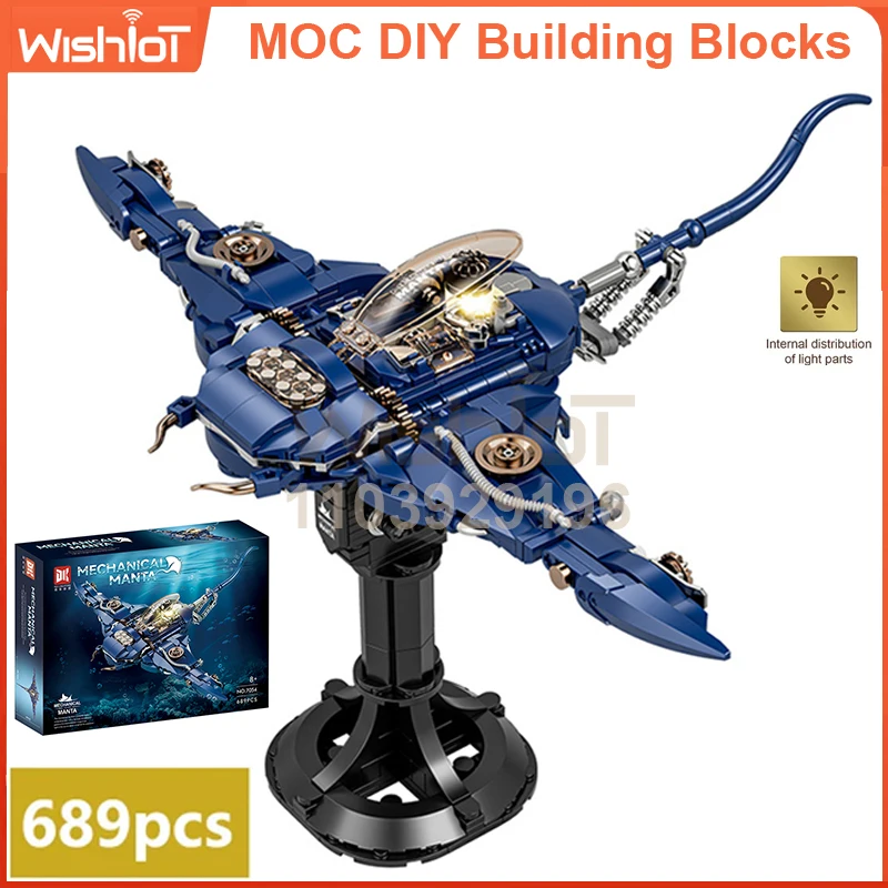 

7054 Механический строительный комплект Manta Ray, 689 шт., моторизованная модель океанского животного с шарнирными плавниками для взрослых и детей, подарок «сделай сам»