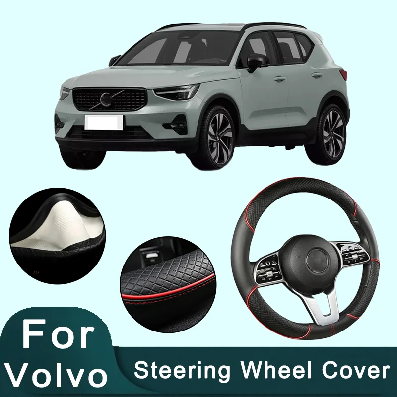 

For Volvo Series 38cm Car Leather Steering Wheel Cover- Anti-Slip, Wear-Resistant, All-Season, Universal | Cubre Volante Auto