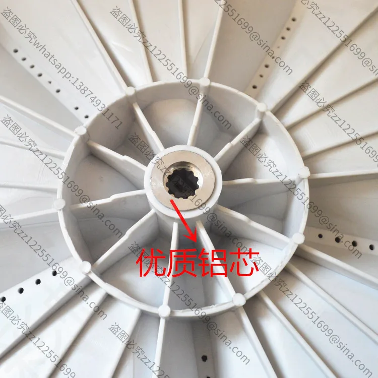 Suitable for Sanyo Washing Machine Pulsator XQB70-S1056 75-M9995 Pulsator Disc (34cm) 35.5 New