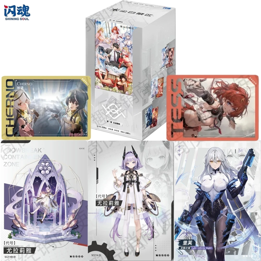 

SHININGSOUL Official Genuine Snowbreak: Containment Zone Series Game Periphery Collection Card Holiday Gift Original Box