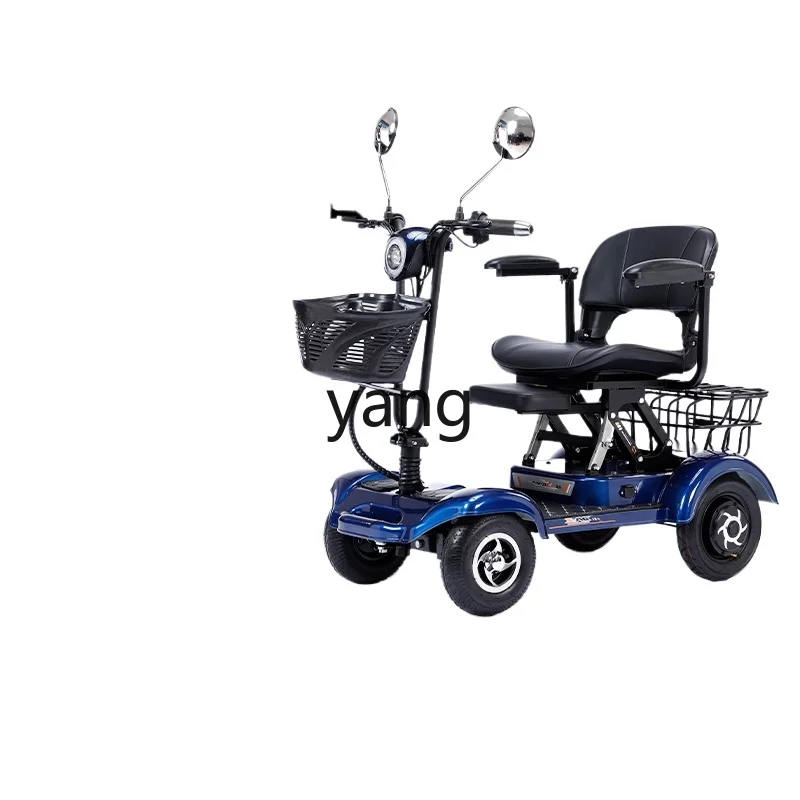 

CCL four-wheel scooter four-wheel electric household double elderly folding battery moped