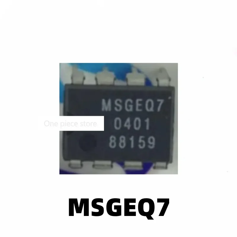 5PCS MSGE07 DIP-8 pin