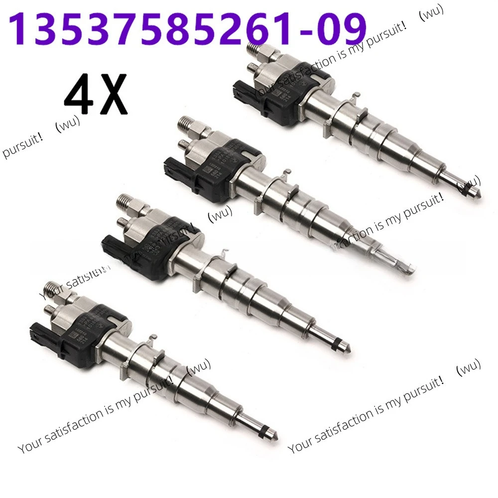 13537585261 -11 13537585261 -09 Suitable for BMW fuel injectors