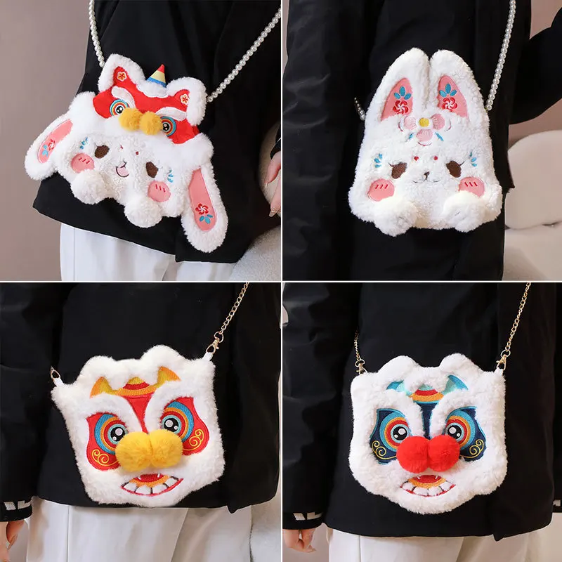 New Year Red Crossbody Bag Embroidery Plush Shoulder Bag Creative Portable Stylish Lunar Year Handbag For Festivals Holiday Gift