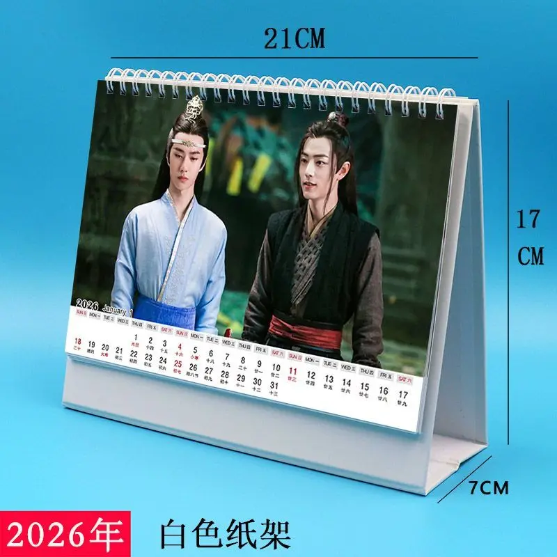 The Untamed 2026 Desk Calendar Anime Calendar Tabletop Decoration Chen Qing Ling picture album