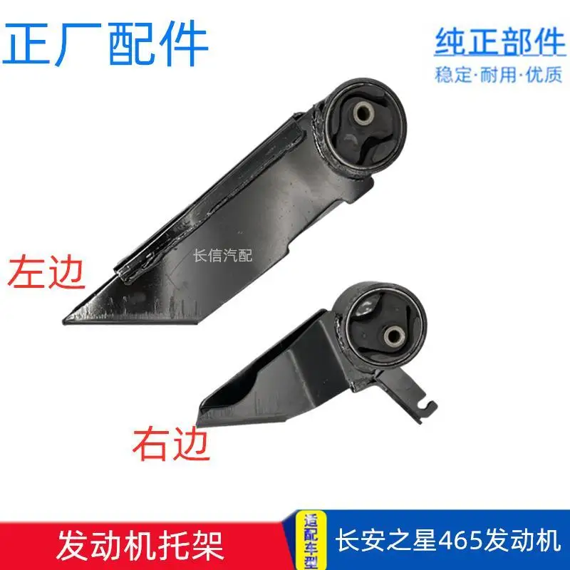 Sokon K01 K02 K05 E…