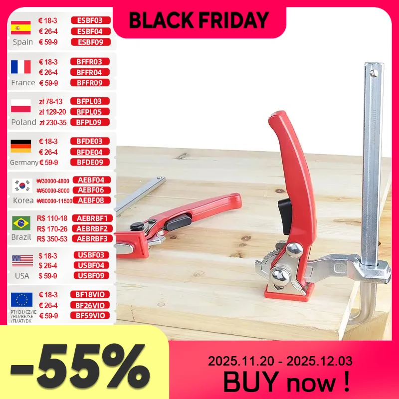 ALLSOME 2 قطعة مشابك طاولة تصعيد، مشابك منشار مسار سريعة الإصدار، مشبك قضيب توجيه لطاولة MFT ونظام السكك الحديدية الدليلية #1