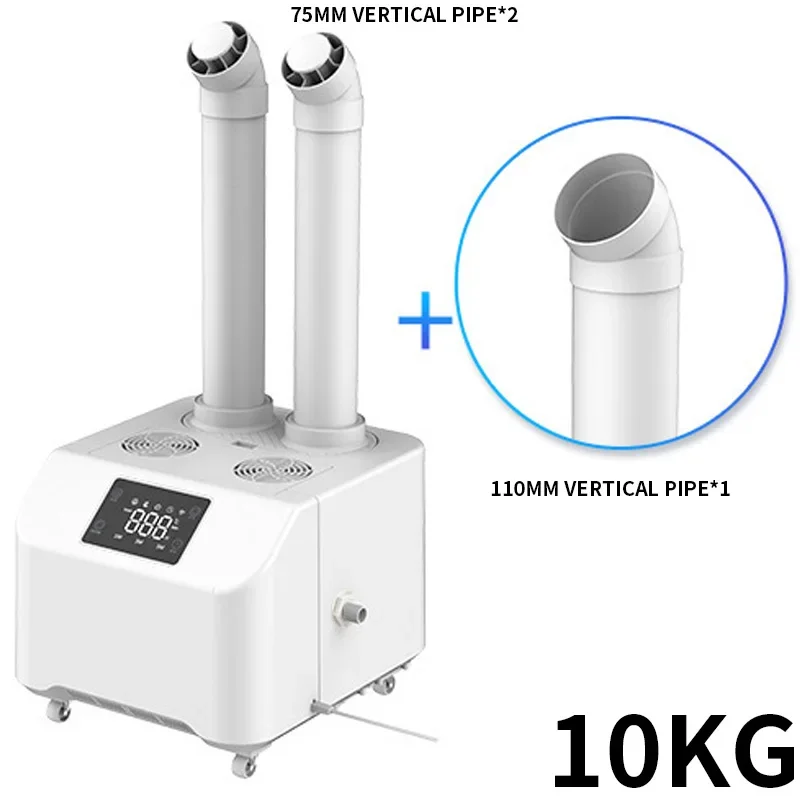 Industrial humidifier, large fog volume, commercial vegetable and fruit preservation, factory moisture recovery, large spray mac