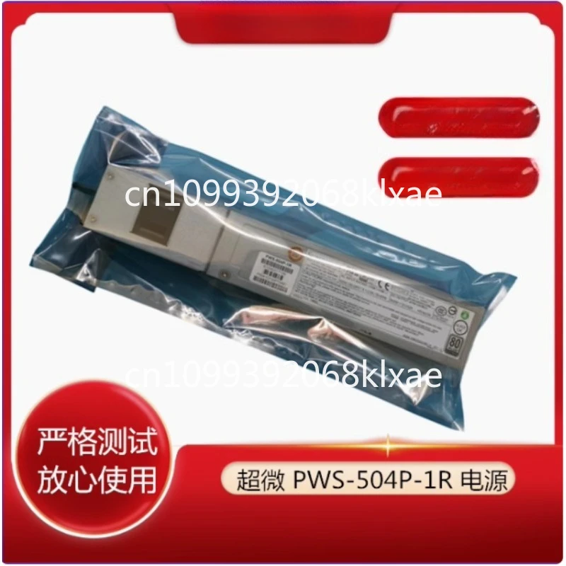 Модуль питания Supermicro PWS-704P-1R PWS-504P-1R PWS-703P-1R PWS-504D-240