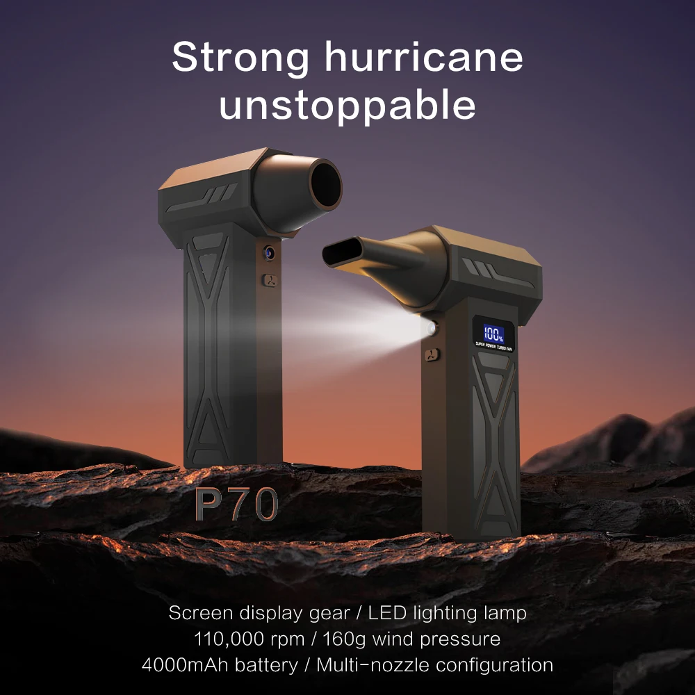 مروحة نفاثة توربو صغيرة 110000 دورة في الدقيقة مع ضوء LED 5 منفضة هواء كهربائية قابلة لإعادة الشحن 4 تروس منفاخ مروحة توربو نفاثة قابل للتعديل