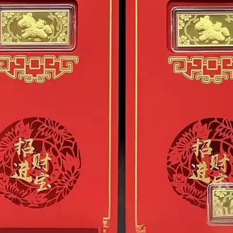 Chinese Traditional Red Envelopes Money Pouches 2026 New Year Red Packets Spring Festival Gift