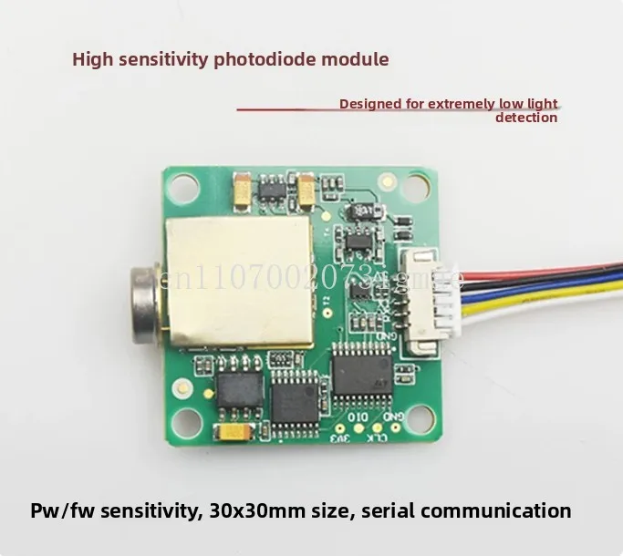 High sensitivity silicon photodiode module detector weak light power meter biochemistry medical fluorescence detection