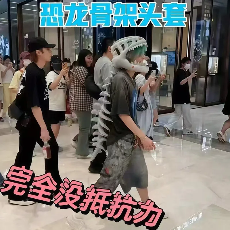 TK popular Chinese dinosaur skeleton headgear, plush toys, hats, props, cosplay, children's adult dolls, birthday gifts