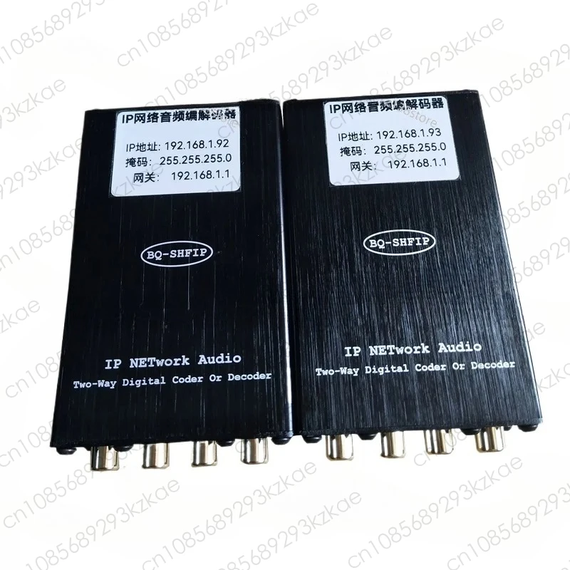 Decodificador de Áudio em Rede IP Codec Switch de Fibra Óptica LAN Ponte Sem Fio Transmissor Unidirecional Bidirecional