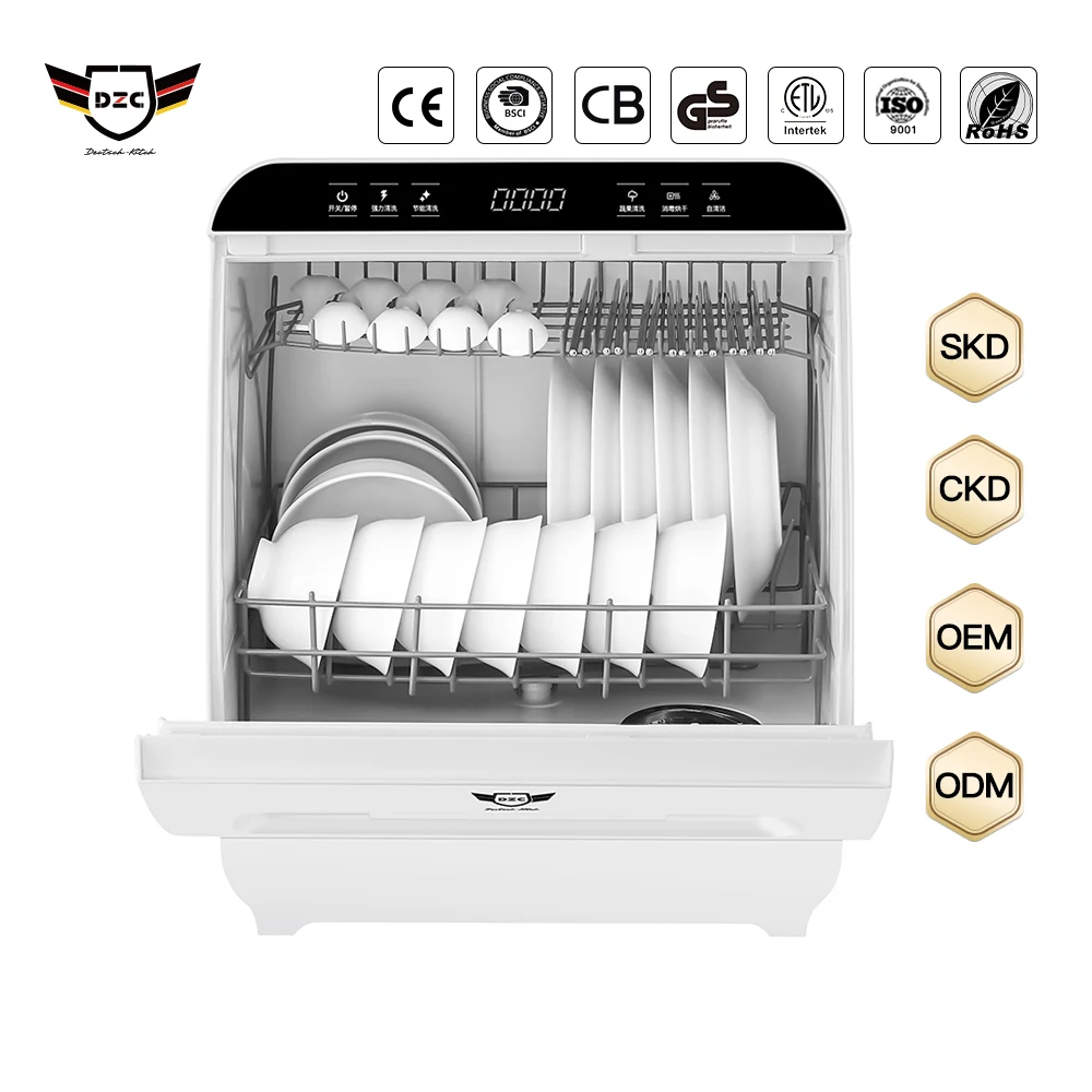 ماكينة غسالة أطباق ذكية ماكينة غسل أطباق تجارية صغيرة قائمة بذاتها ماكينة غسل أطباق محمولة للمنزل والمنزل المتنقل Q8 #3