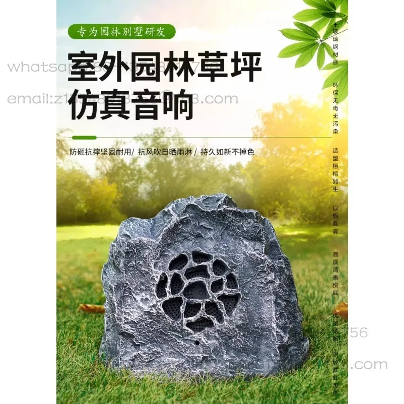 ST-603 Outdoor Lawn Audio Landscape Garden Speaker Outdoor Community Park Waterproof Stone Speaker